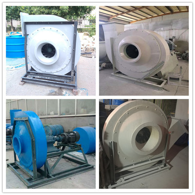 临沂玻璃钢引风机与玻璃钢离心风机 特性、应用与选购指南