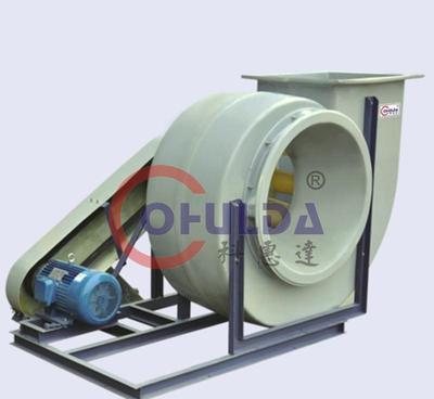 科惠达化工业用玻璃钢离心风机 环保设备的卓越通风解决方案